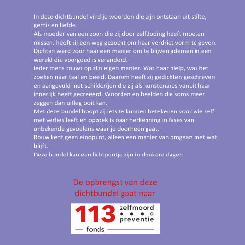 achterkant_Tekengebied 1